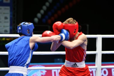 Orenburg, Rusya Federasyonu-Mayıs 7, 2017 yıl: çocuklar boksörler rekabet