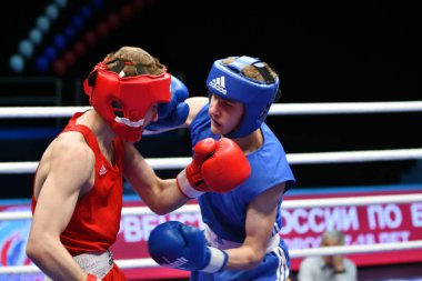 Orenburg, Rusya Federasyonu-Mayıs 7, 2017 yıl: çocuklar boksörler rekabet