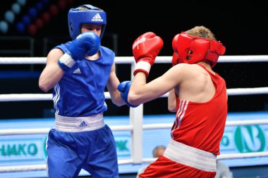 Orenburg, Rusya Federasyonu-Mayıs 7, 2017 yıl: çocuklar boksörler rekabet