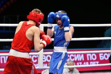 Orenburg, Rusya Federasyonu-Mayıs 7, 2017 yıl: çocuklar boksörler rekabet