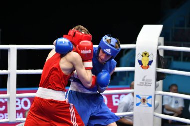 Orenburg, Rusya Federasyonu-Mayıs 7, 2017 yıl: çocuklar boksörler rekabet