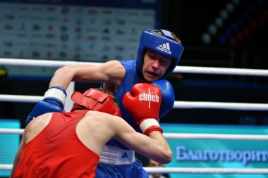 Orenburg, Rusya Federasyonu-Mayıs 7, 2017 yıl: çocuklar boksörler rekabet