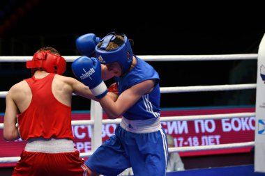 Orenburg, Rusya Federasyonu-Mayıs 7, 2017 yıl: çocuklar boksörler rekabet