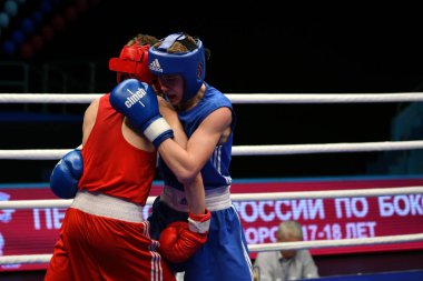 Orenburg, Rusya Federasyonu-Mayıs 7, 2017 yıl: çocuklar boksörler rekabet