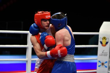 Orenburg, Rusya Federasyonu-Mayıs 7, 2017 yıl: çocuklar boksörler rekabet