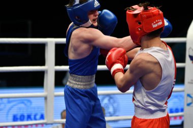 Orenburg, Rusya Federasyonu-Mayıs 7, 2017 yıl: çocuklar boksörler rekabet