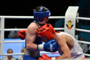 Orenburg, Rusya Federasyonu-Mayıs 7, 2017 yıl: çocuklar boksörler rekabet