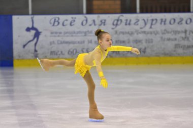 Orenburg, Rusya Federasyonu - 25 Şubat 2017 yıl: kız rekabet Artistik Patinaj