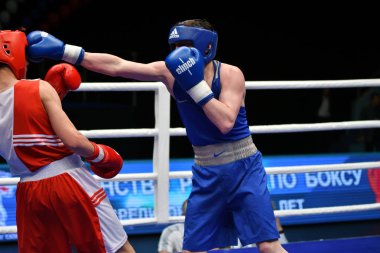 Orenburg, Rusya Federasyonu-Mayıs 7, 2017 yıl: çocuklar boksörler rekabet
