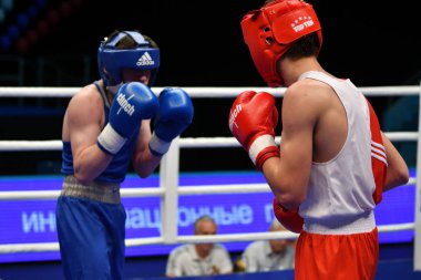 Orenburg, Rusya Federasyonu-Mayıs 7, 2017 yıl: çocuklar boksörler rekabet