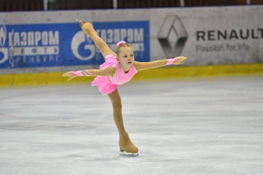 Orenburg, Rusya Federasyonu - 25 Şubat 2017 yıl: kız rekabet Artistik Patinaj