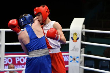 Orenburg, Rusya Federasyonu-Mayıs 7, 2017 yıl: çocuklar boksörler rekabet