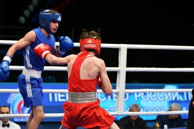 Orenburg, Rusya Federasyonu-Mayıs 7, 2017 yıl: çocuklar boksörler rekabet