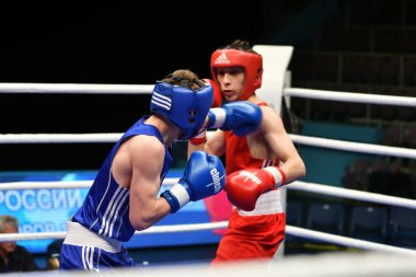 Orenburg, Rusya Federasyonu-Mayıs 7, 2017 yıl: çocuklar boksörler rekabet