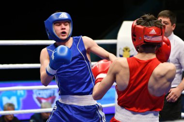 Orenburg, Rusya Federasyonu-Mayıs 7, 2017 yıl: çocuklar boksörler rekabet