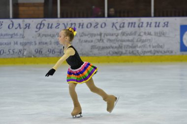 Orenburg, Rusya Federasyonu - 25 Şubat 2017 yıl: kız rekabet Artistik Patinaj