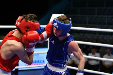 Orenburg, Rusya Federasyonu-Mayıs 7, 2017 yıl: çocuklar boksörler rekabet