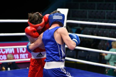 Orenburg, Rusya Federasyonu-Mayıs 7, 2017 yıl: çocuklar boksörler rekabet