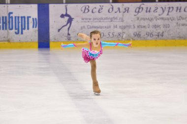 Orenburg, Rusya Federasyonu - 25 Şubat 2017 yıl: kız rekabet Artistik Patinaj