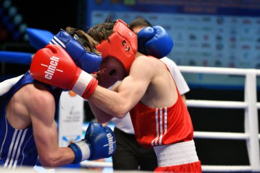 Orenburg, Rusya Federasyonu-Mayıs 7, 2017 yıl: çocuklar boksörler rekabet