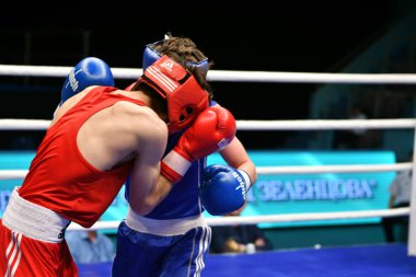 Orenburg, Rusya Federasyonu-Mayıs 7, 2017 yıl: çocuklar boksörler rekabet