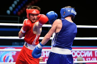 Orenburg, Rusya Federasyonu-Mayıs 7, 2017 yıl: çocuklar boksörler rekabet