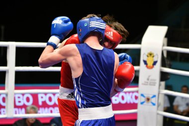 Orenburg, Rusya Federasyonu-Mayıs 7, 2017 yıl: çocuklar boksörler rekabet