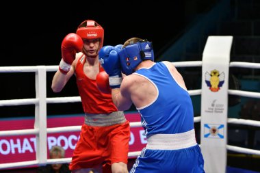 Orenburg, Rusya Federasyonu-Mayıs 7, 2017 yıl: çocuklar boksörler rekabet