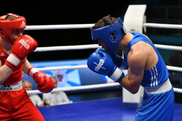 Orenburg, Russia-May 7, 2017 year: Boys compete in boxing — 스톡 사진