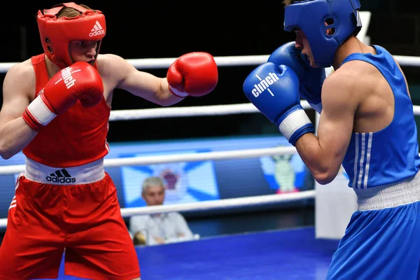 Orenburg, Russie-7 mai 2017 année : Les garçons concourent dans la boxe — Photo