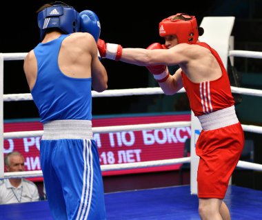 Orenburg, Rusya - 7 Mayıs 2017: Çocuk boksörler arasında 1999-2000 yılları arasında Rusya Şampiyonası 'na katılan boksörler