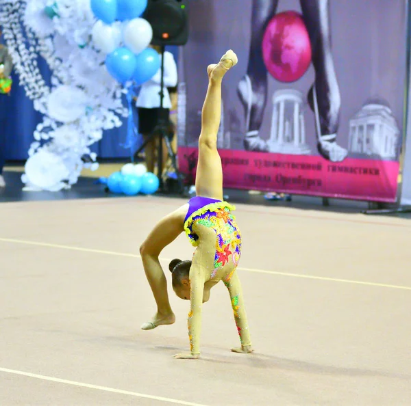 Orenburg Rusia Noviembre 2017 Año Las Niñas Compiten Gimnasia Rítmica —  Fotos de Stock