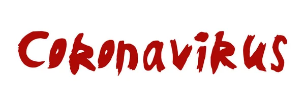 Coronavirus mână desenată litere pe fundal alb — Vector de stoc