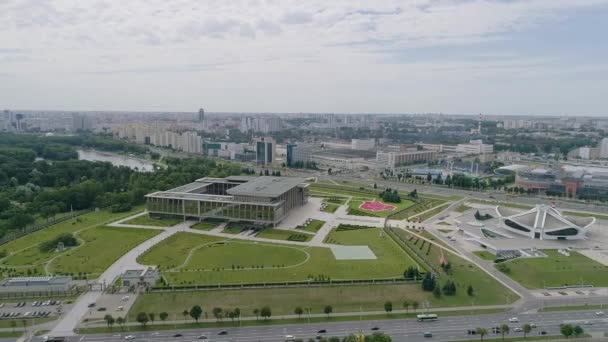 Minsk, Bielorrússia - setembro de 2019: Palácio da Independência, residência do presidente da Bielorrússia Alexander Lukashenko. Normandia Formato conversações tiveram lugar — Vídeo de Stock