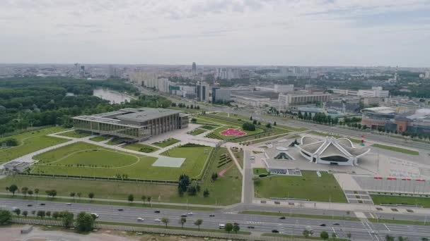 Minsk, Bielorrusia - septiembre de 2019: Palacio de la Independencia, residencia del presidente de Bielorrusia Alexander Lukashenko. Normandía Formato conversaciones tuvieron lugar — Vídeos de Stock