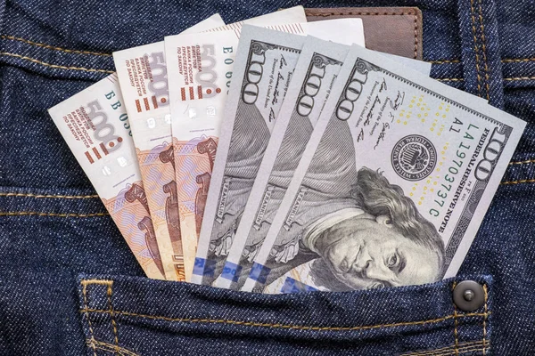 Rubli Russi Noi Dollari Americani Una Tasca Jeans — Foto Stock