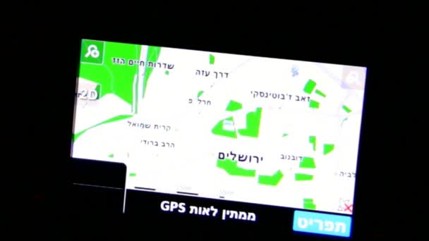 Mapa da Área de Jerusalém sobre o GPS do carro — Vídeo de Stock