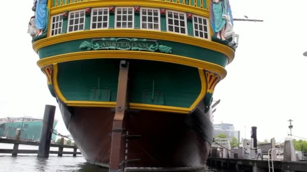 Amsterdam schip, 18e-eeuws vrachtschip van de Nederlandse Oost-Indische Compagnie — Stockvideo