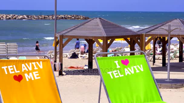 Tel Aviv. Praia Central de na Rua Yarkon — Vídeo de Stock