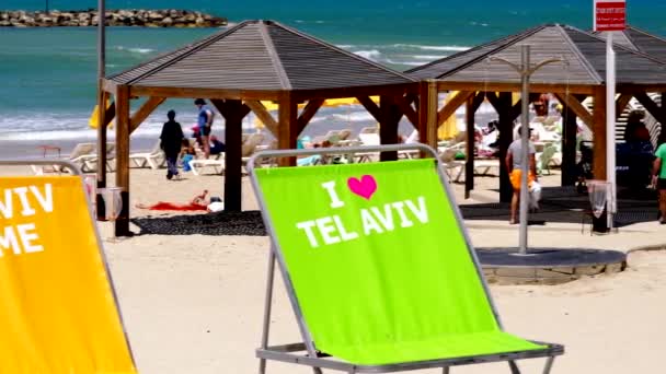 Vacances sur la plage centrale de Tel Aviv sur la rue Yarkon — Video