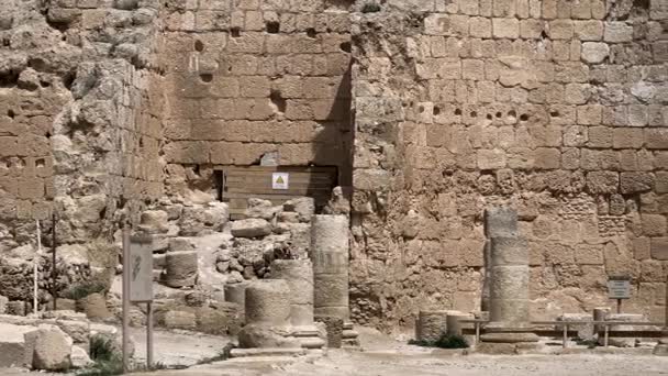 Mountain Palace-Fortress in Herodium (em inglês). Israel — Vídeo de Stock