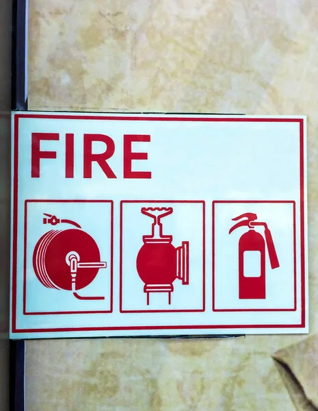 火災安全の盾 — ストック写真
