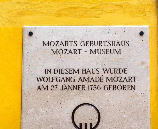 Geburtsort von wolfgang amadeus mozart in salzburg — Stockfoto