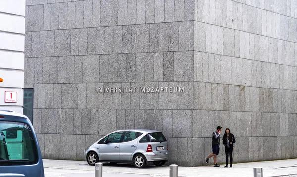 Die universität mozarteum salzburg Stockfoto