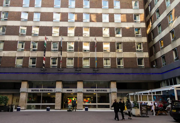 Een van de grote toeristische hotel in Londen — Stockfoto