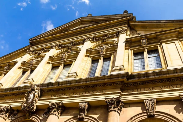 Το θέατρο Sheldonian, βρίσκεται στην Οξφόρδη της Αγγλίας, — Φωτογραφία Αρχείου