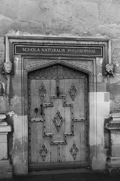 Natural Philosophy school in University. Oxford, — Stock Photo, Image