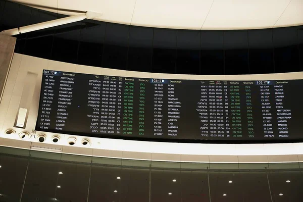 Tel Aviv Israel May 2019 Information Departure Board Passengers Ben — Stock Photo, Image