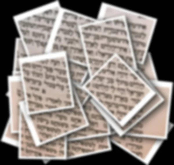 Collage Aus Talmud Tora Tanach Buch Seiten Hintergrund Selektiver Fokus — Stockfoto
