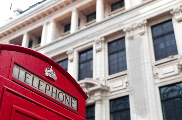 Classica scatola telefonica rossa britannica dettaglio — Foto Stock